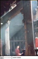 藏品(拜庭斗拱)的圖片