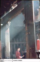 藏品(拜庭斗拱)的圖片