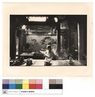 藏品(右山牆上貼磁人像)的圖片