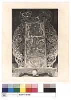 藏品(廟名匾)的圖片