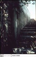 藏品(台頂炮孔)的圖片