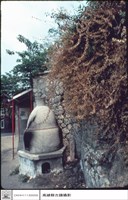 藏品(左側觀)的圖片