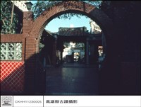 藏品(左廂迴廊)的圖片