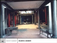 藏品(拜庭)的圖片