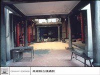 藏品(拜庭)的圖片