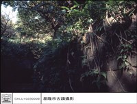 藏品(正面)的圖片