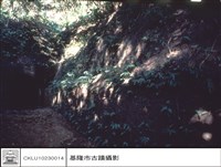 藏品(正面)的圖片