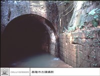 藏品(正面)的圖片