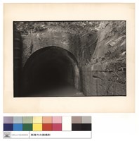 藏品(正面特寫)的圖片