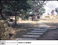 藏品(二沙灣礅台)的圖片