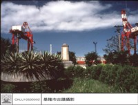 藏品(正面)的圖片