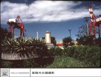 藏品(正面)的圖片