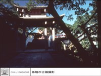 藏品(山門)的圖片