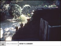 藏品(左邊牆)的圖片