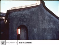 藏品(右廂房)的圖片