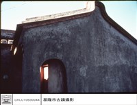 藏品(右廂房)的圖片