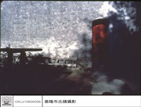 藏品(左面牆)的圖片