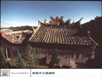 藏品(屋頂)的圖片