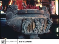 藏品(金爐)的圖片