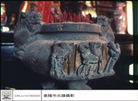 藏品(金爐)的圖片