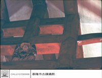 藏品(斗栱)的圖片