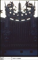 藏品(背部)的圖片