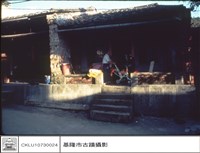 藏品(右側民房)的圖片