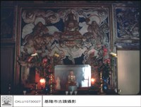 藏品(左廂之神位)的圖片