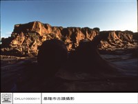 藏品(正面)的圖片