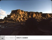 藏品(正面)的圖片