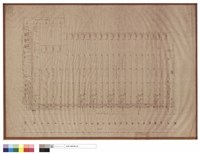 藏品(N/A)的圖片