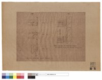 藏品(DETAIL AROUND DOOR FRAME、JOINT DETAIL OF MORTAR FINISH BETWEEN R. C. & CON. BLOCK WALL)的圖片