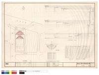 藏品(日照陰影)的圖片