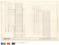 藏品(X8軸構架立面圖)的圖片
