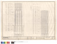 藏品(X10軸構架立面圖)的圖片