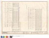 藏品(X12軸構架立面圖)的圖片