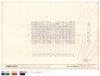 藏品(梁貫通孔位置圖2F,14F標準階)的圖片