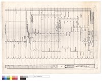 藏品(給水系統圖(一))的圖片