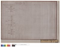 藏品(仕上表)的圖片