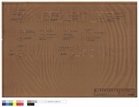 藏品(本出納廻リ詳細圖その2、總出納周圍詳圖之2)的圖片