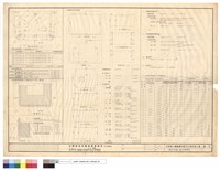 藏品(基地平面圖、面積計算圖表)的圖片