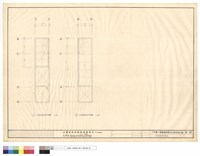 藏品(塔屋屋頂平面圖)的圖片