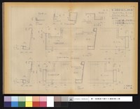 藏品(アルミカーテンウォール チェックリスト笠木パネル)的圖片