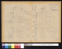 藏品(アルミカーテンウォール チェックリスト笠木パネル)的圖片