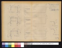 藏品(アルミカーテンウォール チェックリスト方立カバーパネル)的圖片