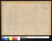 藏品(アルミカーテンウォール チェックリスト軒天パネル)的圖片
