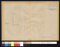 藏品(アルミカーテンウォール チェックリスト耐火パネル)的圖片