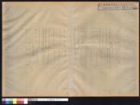 藏品(消防自動撒水設備22層平面圖)的圖片