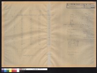藏品(消防設備標準圖)的圖片