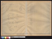 藏品(吊架尺寸表,混凝土內吊桿用插座、消防設備固定架位置圖)的圖片